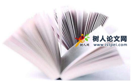醫(yī)務(wù)人員晉升中級(jí)職稱