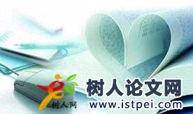 個(gè)人出書(shū)成功率高嗎