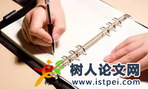 社科聯(lián)課題如何選題