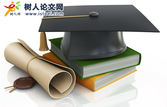 地理教學免費文獻