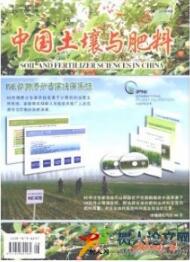 工藝論文發(fā)表