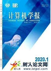 通信技術(shù)論文