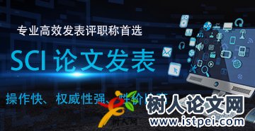 參考文獻doi號