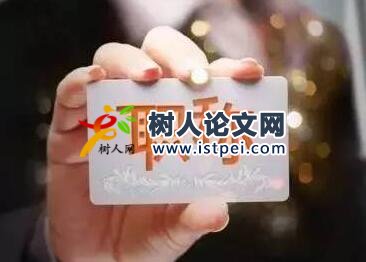 如何查看文章進(jìn)度