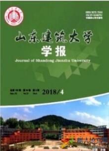 建筑工程論文
