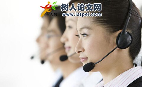 雜志社聯(lián)系哪位作者