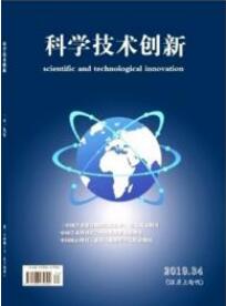 電氣工程論文