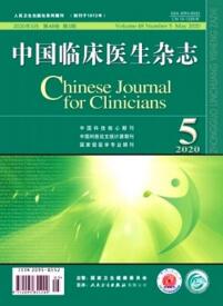 中國臨床醫生