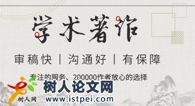 出書(shū)署名注意事項(xiàng)
