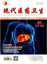 經(jīng)濟論文發(fā)表