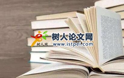 通信專業(yè)審稿時間短的期刊