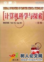 計(jì)算機(jī)網(wǎng)絡(luò)論文
