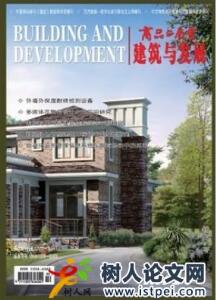營銷論文發表