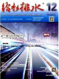 工業(yè)期刊投稿