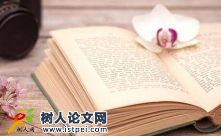 怎么區分核心期刊