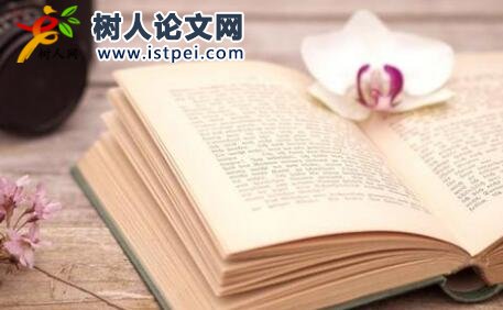 出書署名