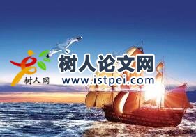 電氣控制論文發(fā)表字?jǐn)?shù)