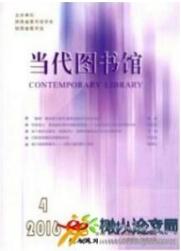 文化論文發(fā)表