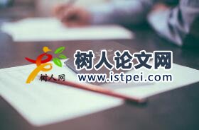 工程管理學著作