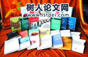 畢節(jié)教師職稱(chēng)評(píng)審條件