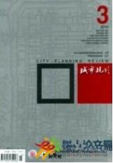 城市建設(shè)論文