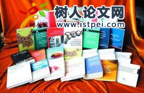衛(wèi)生領域高級職稱