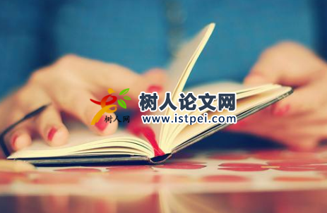 發(fā)ei會議論文需要潤色嗎