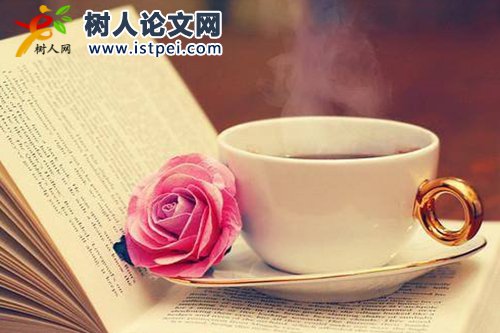 高級經(jīng)濟師評審難不難