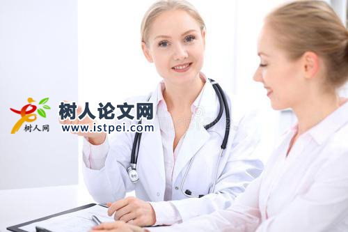 河南衛(wèi)生高級(jí)職稱(chēng)評(píng)審條件