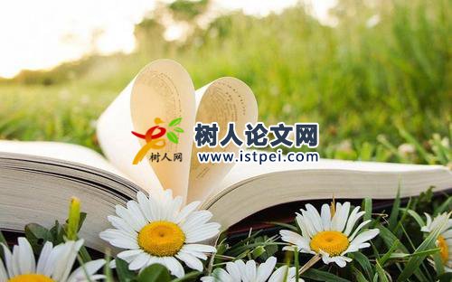 CPCI論文好發表嗎