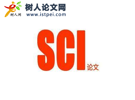 控制工程專業(yè)sci論文潤色難嗎