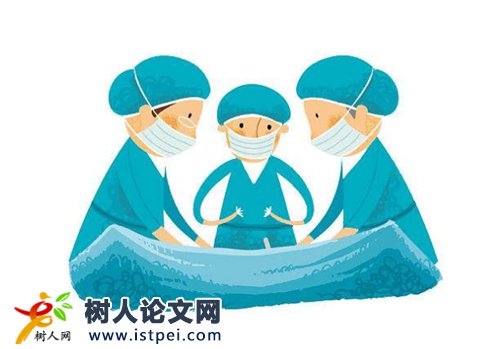 陜西衛(wèi)生專業(yè)高級(jí)職稱評(píng)審條件