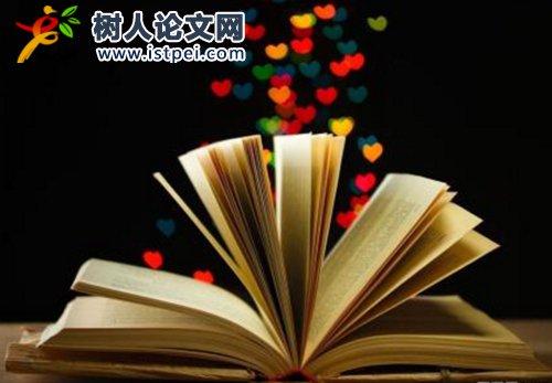 造價工程怎么找出版社出書