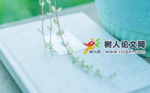課題通過結題驗收是正式結題嗎