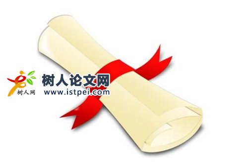 工程師職稱有哪些等級(jí)