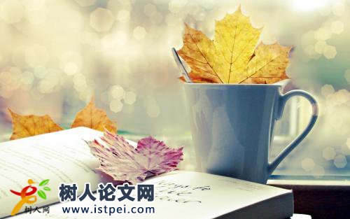 地鐵工程師晉升職稱(chēng)要準(zhǔn)備哪些學(xué)術(shù)成果