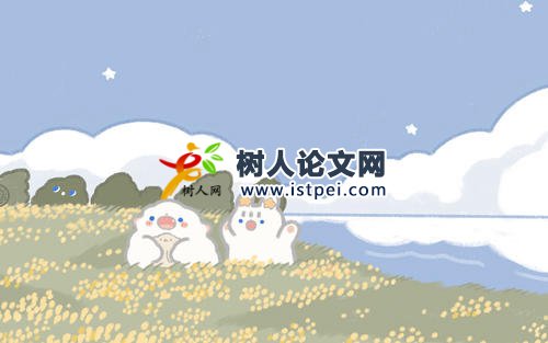 新鄉(xiāng)高校教師系列職稱評審材料要求