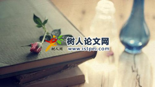 長(zhǎng)春中小學(xué)教師職稱晉升條件