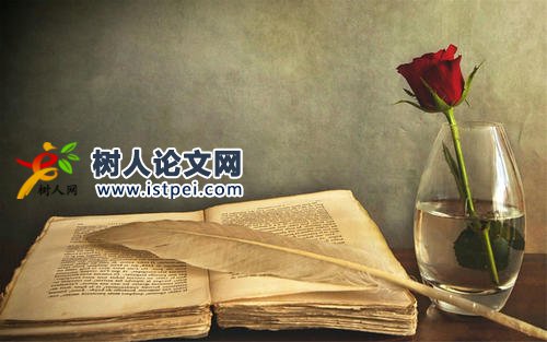 作物學(xué)論文好發(fā)sci么