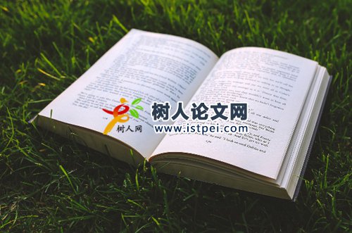 經(jīng)濟管理類著作出版渠道