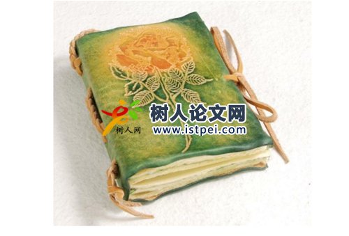水利職稱怎么發表論文