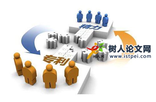 專利轉(zhuǎn)讓要辦理什么手續(xù)