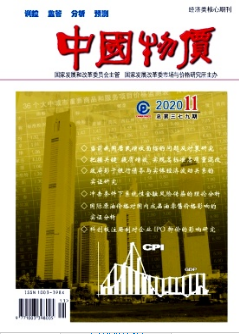 人工智能對就業與收入不平等的影響研究