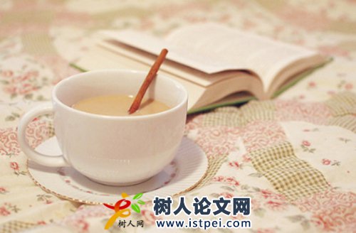 菏澤市林業(yè)局職稱(chēng)評(píng)審