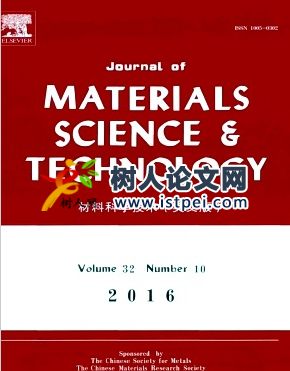 發(fā)表有機(jī)材料科學(xué)論文的sci期刊
