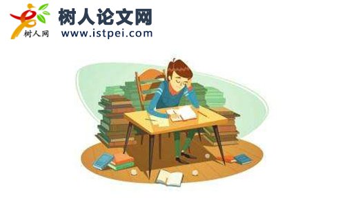國稅局事業編如何晉升職稱