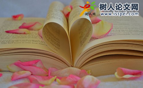 犯罪心理學(xué)著作好出書嗎