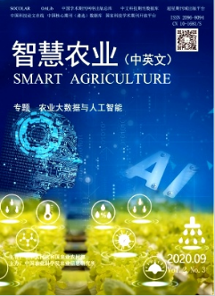 蜂群箱體關(guān)鍵參數(shù)在線監(jiān)測(cè)系統(tǒng)與性能測(cè)試