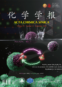 配位化學領域sci期刊目錄