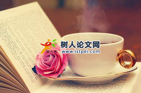 國內(nèi)經(jīng)濟(jì)相關(guān)著作容易出版嗎
